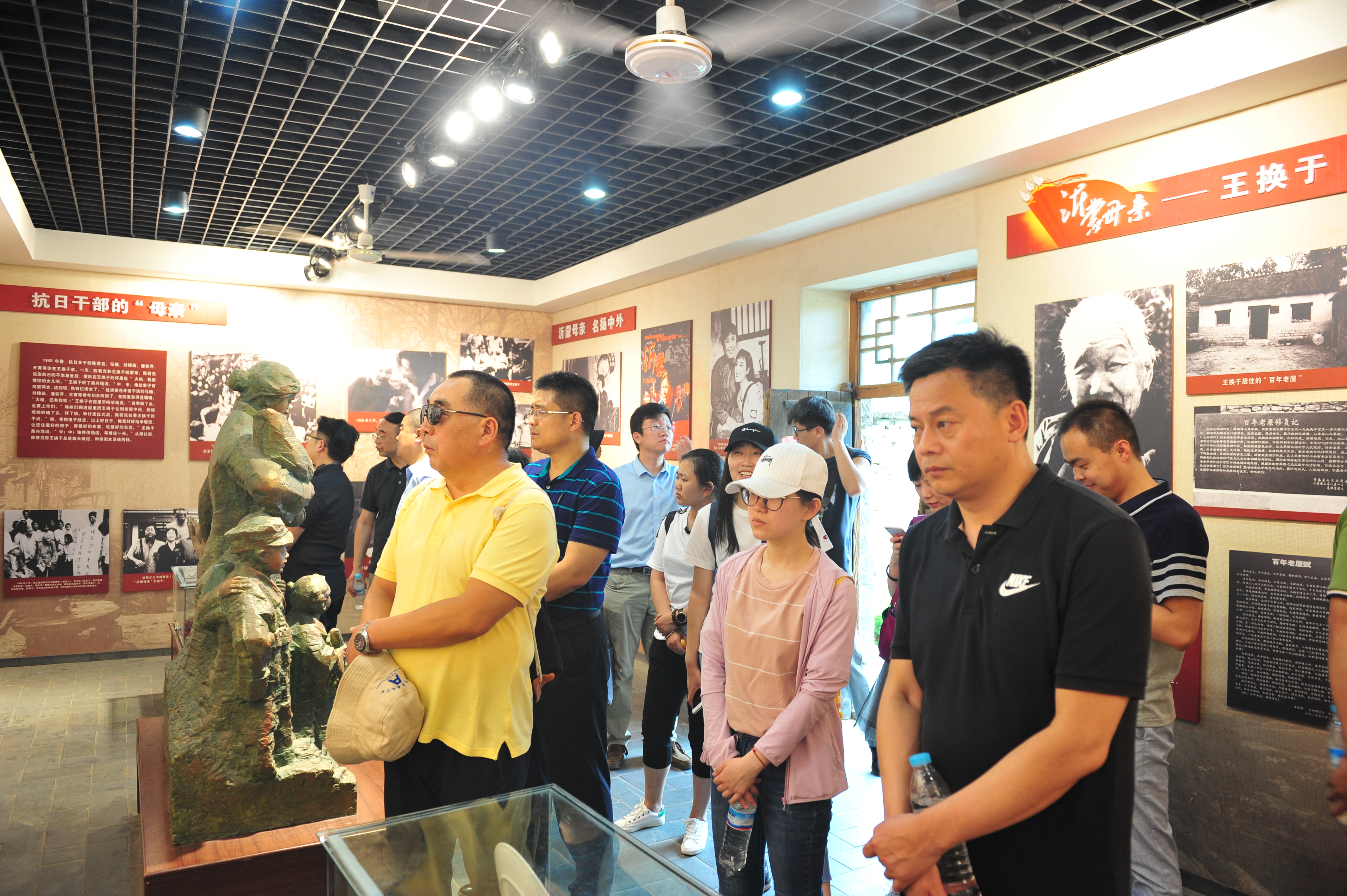 2018党员活动 (2)