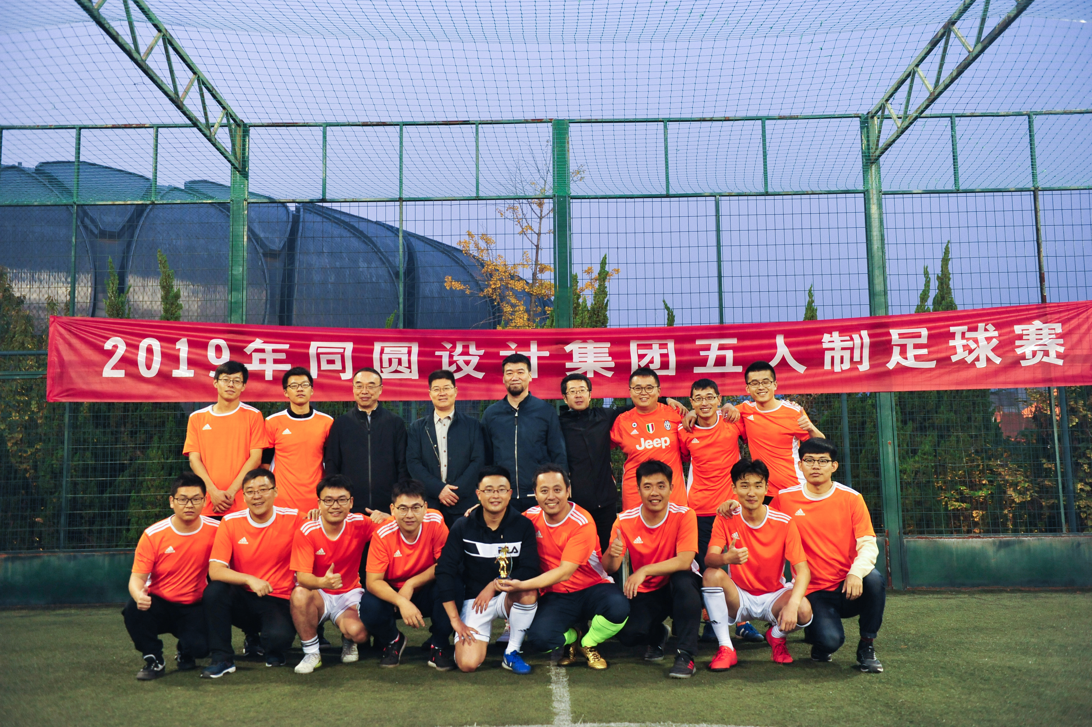 2019足球赛 (4)