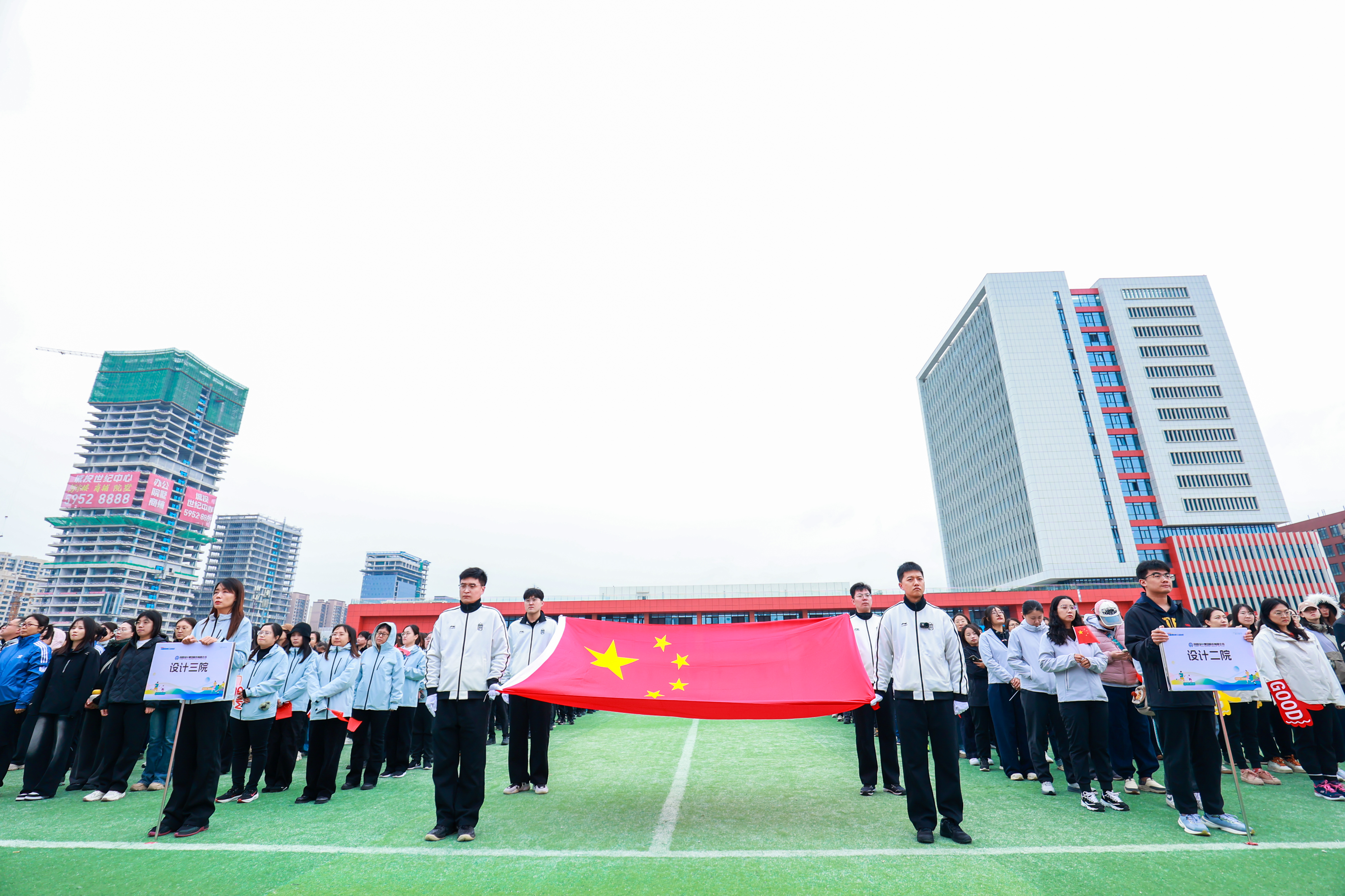 2025运动会 (2)