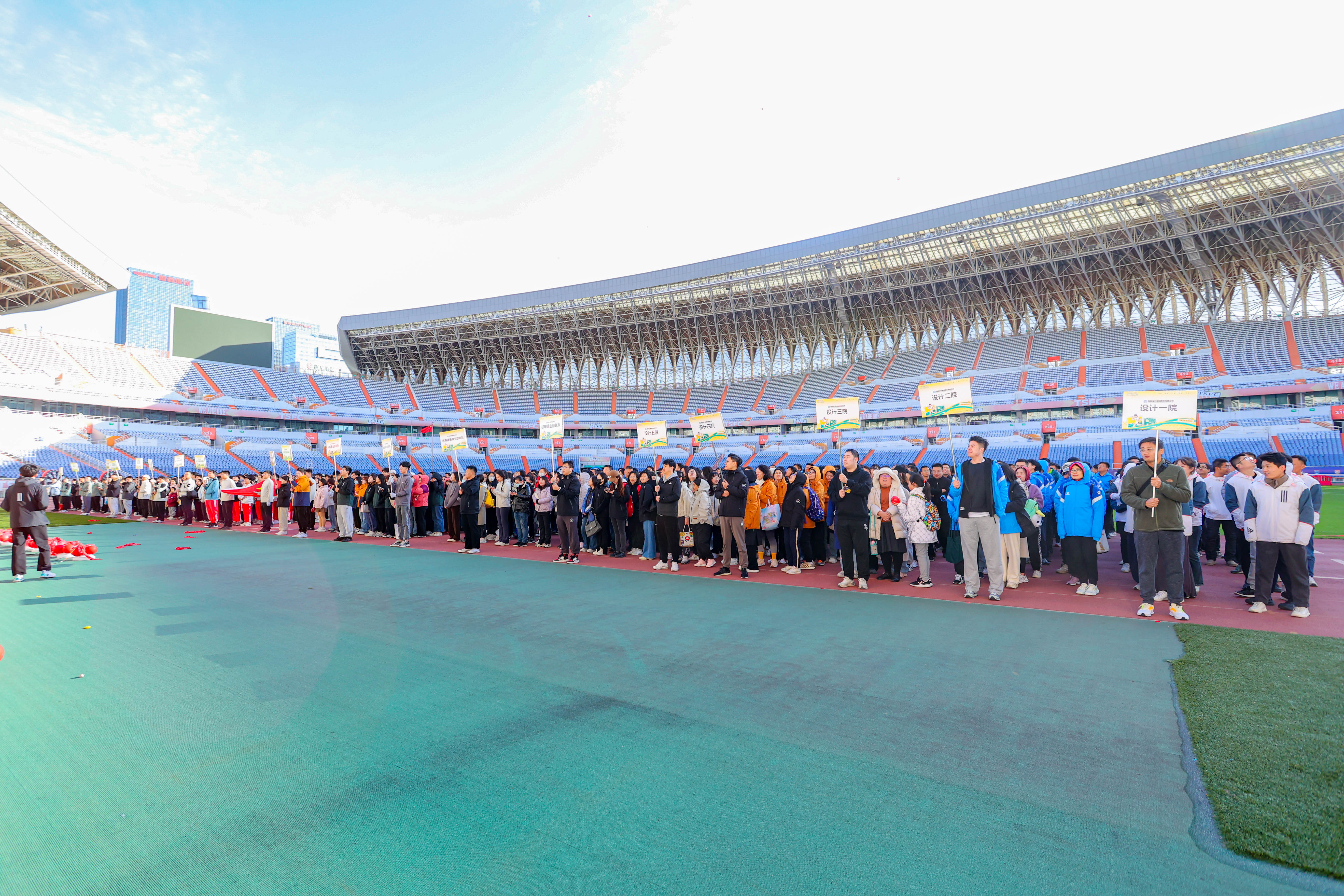 2024运动会 (2)