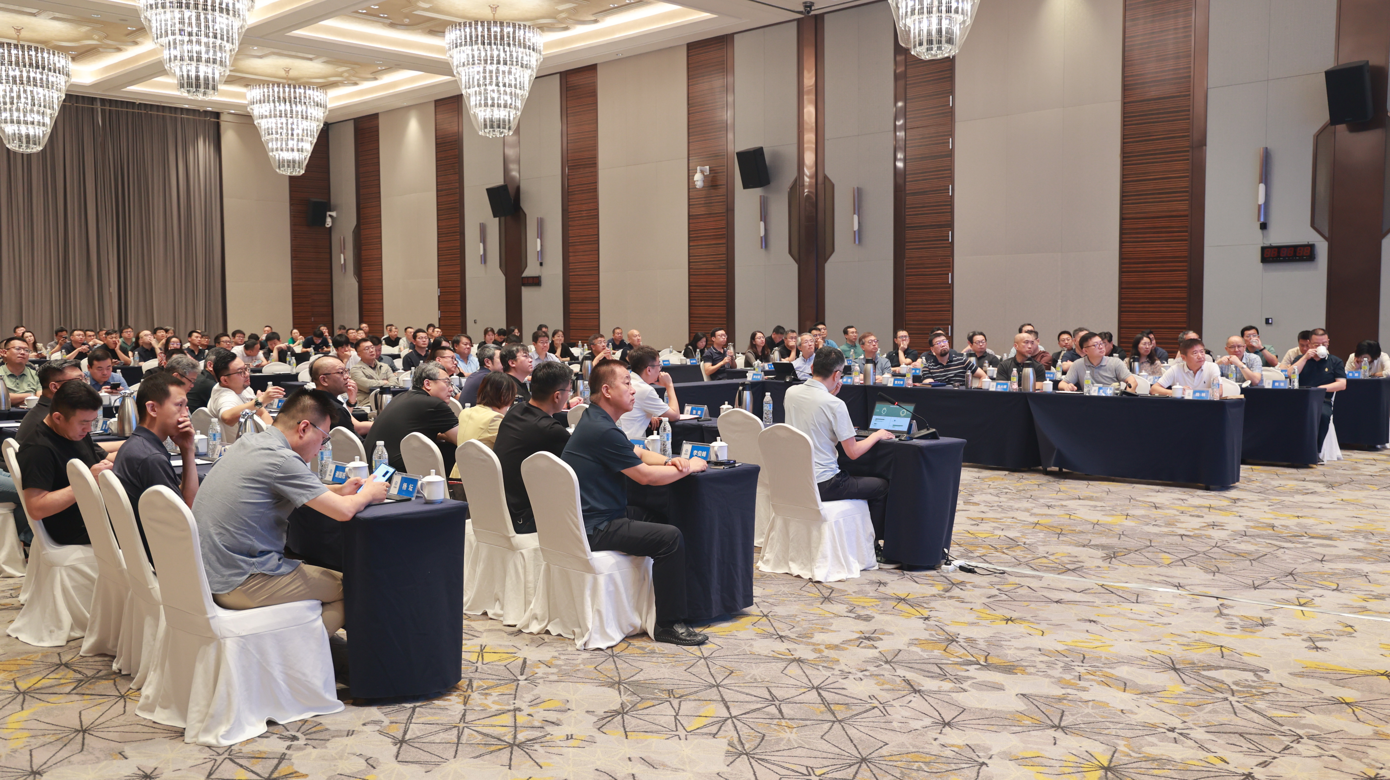 2025年中战略研讨会