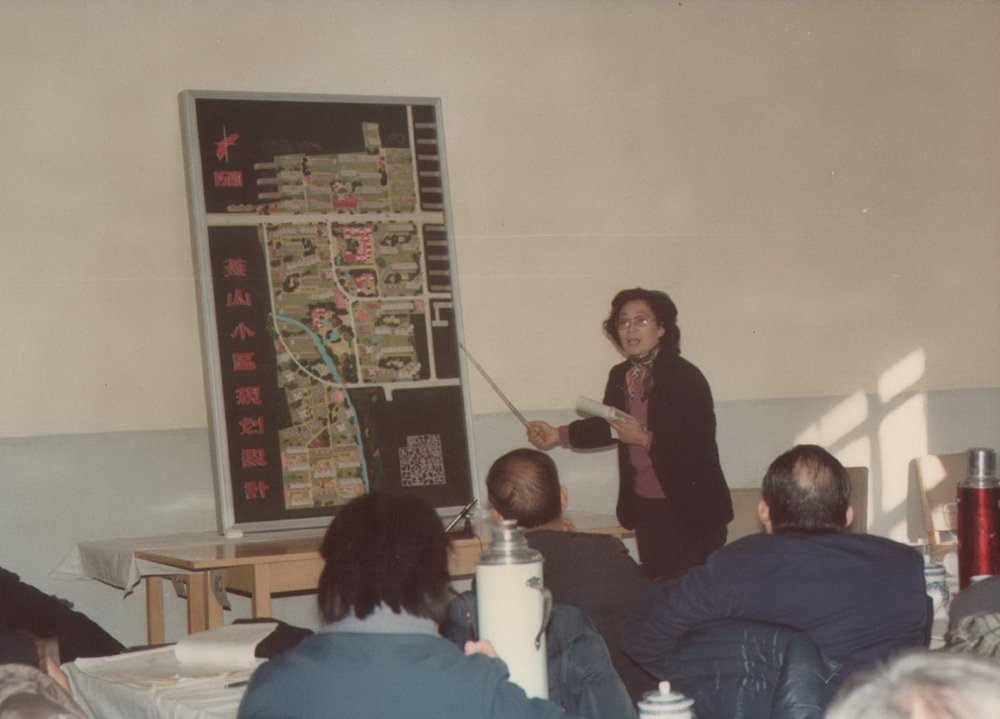 1985年燕子山小区的设计讲解