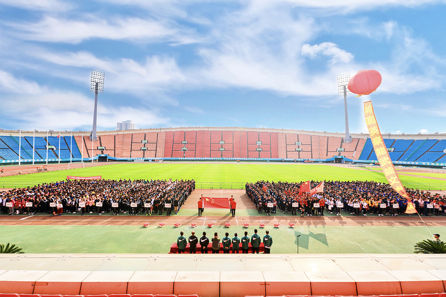 2019运动会 (5)