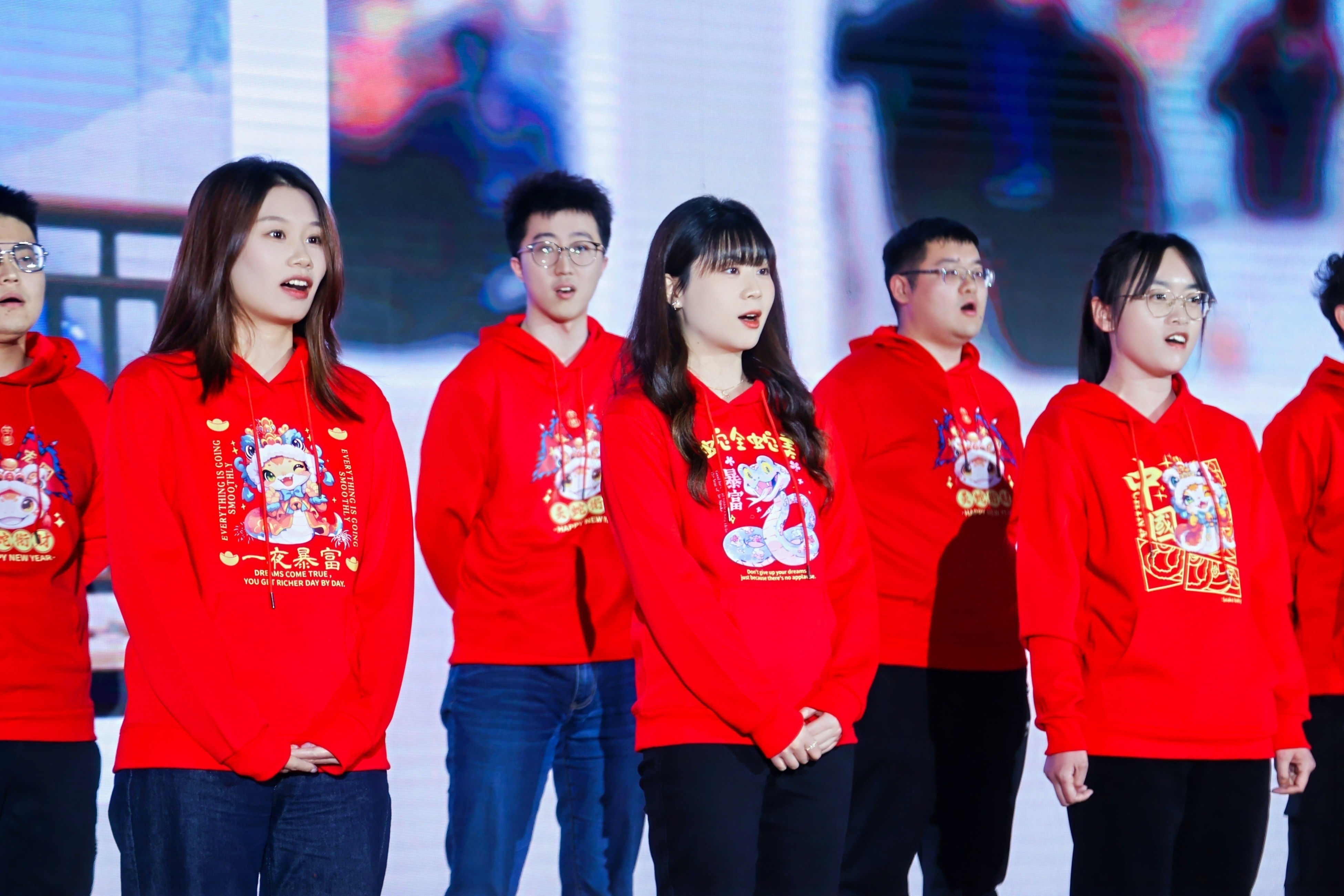 2025年会 (2)
