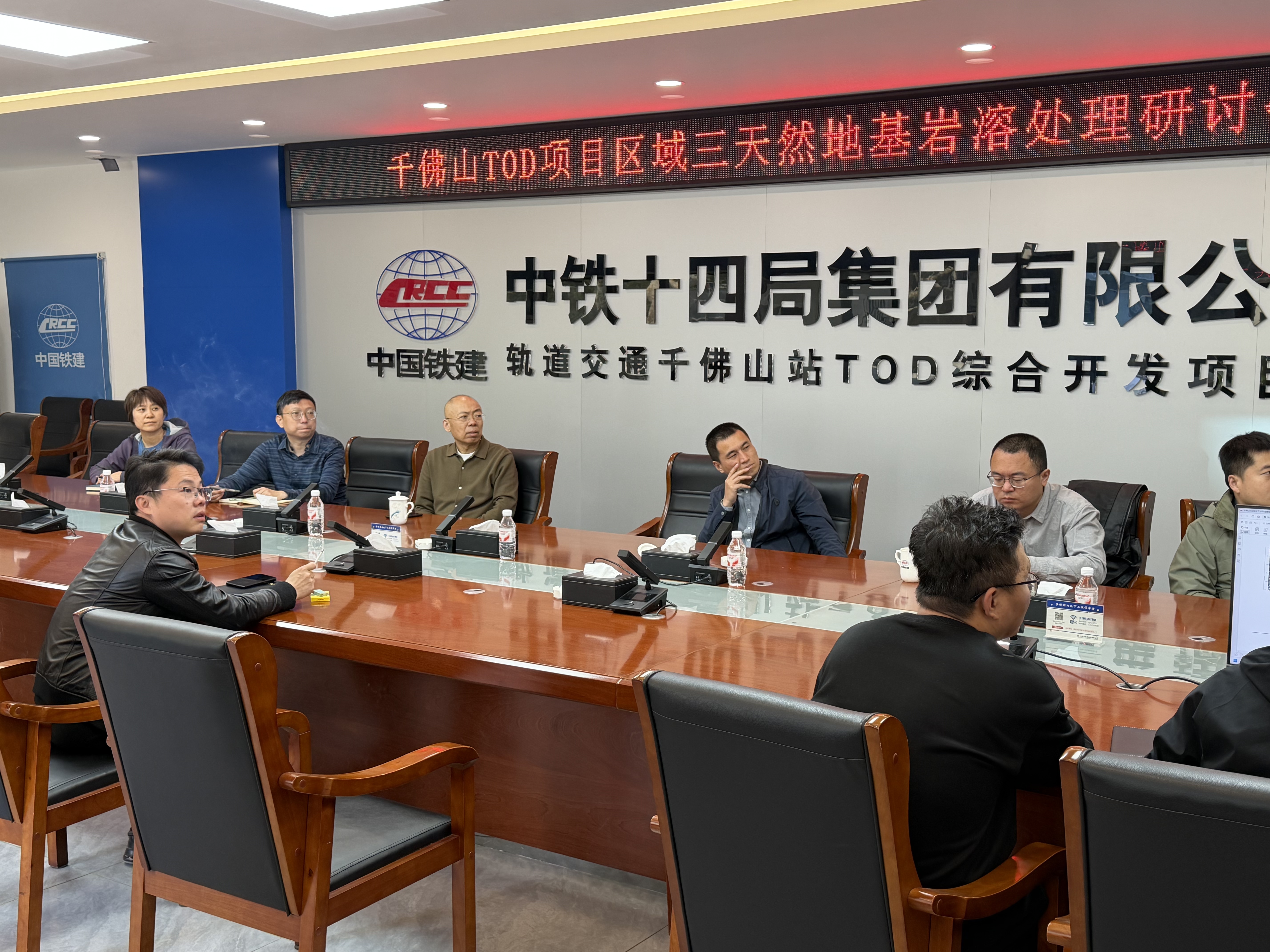微信图片_20260408163833_124_246(1)