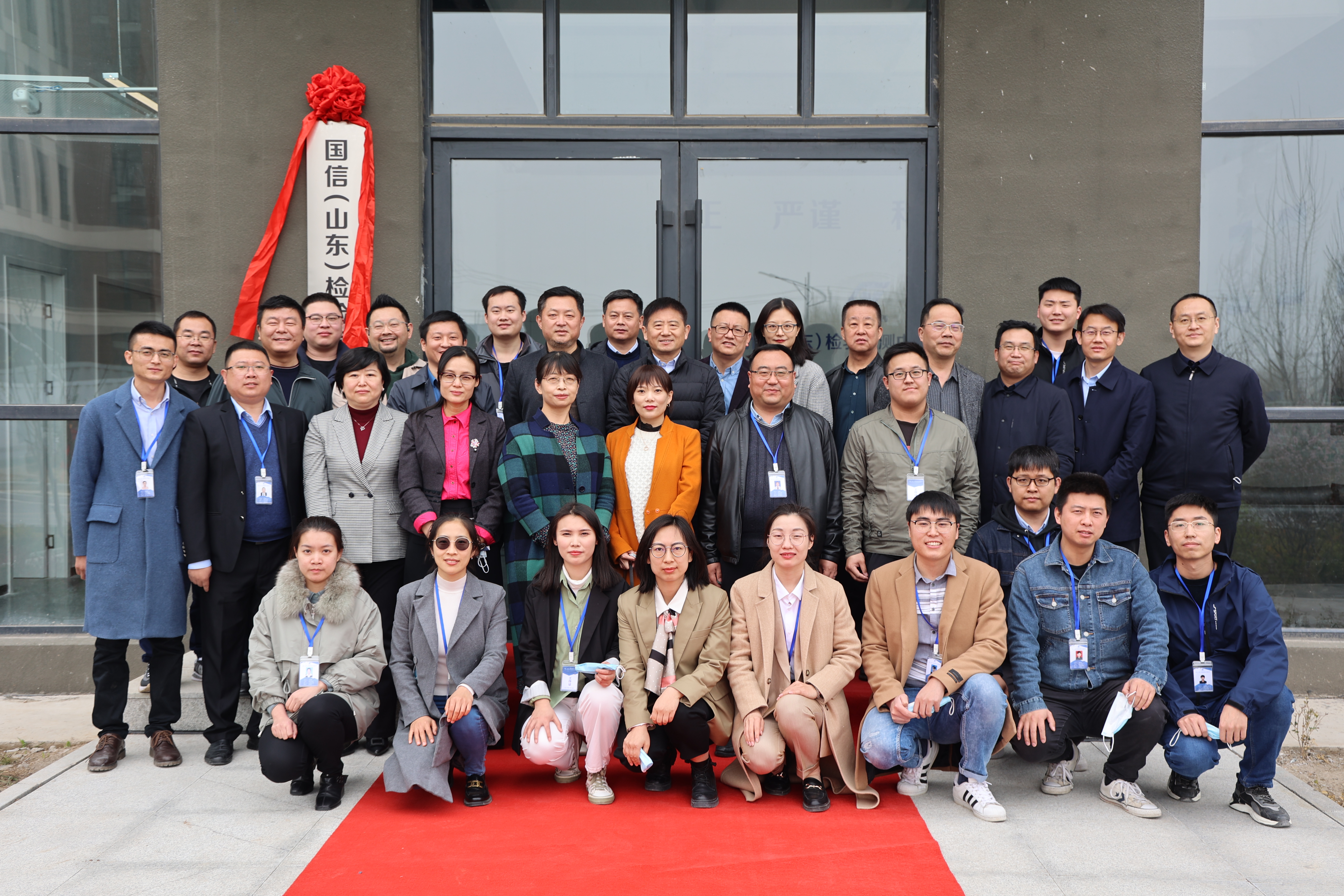 2022国信开业 (4)