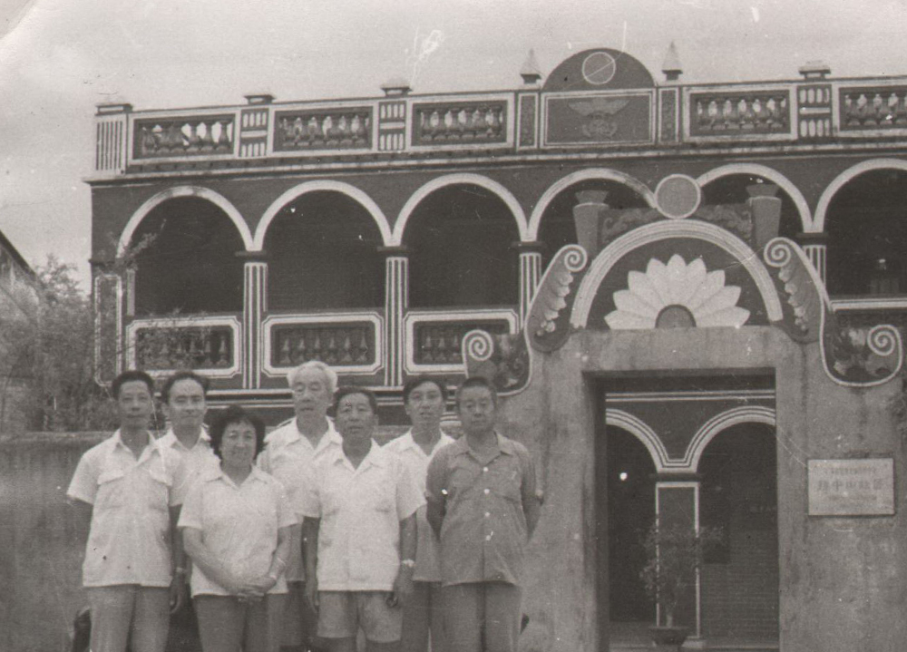1982年陈璧言院长在做全院总结工作会议部署