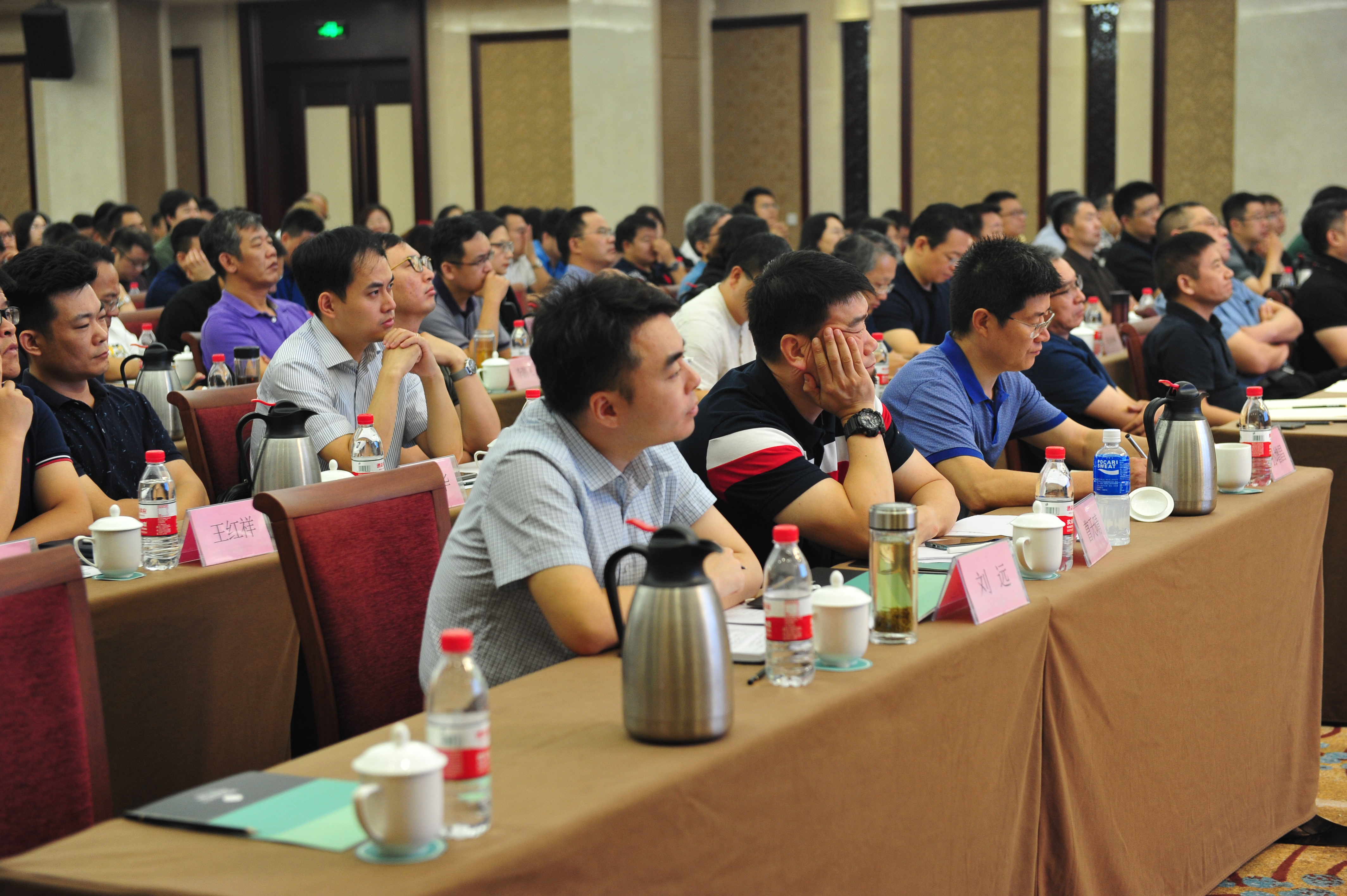 2019年中研讨会 (2)