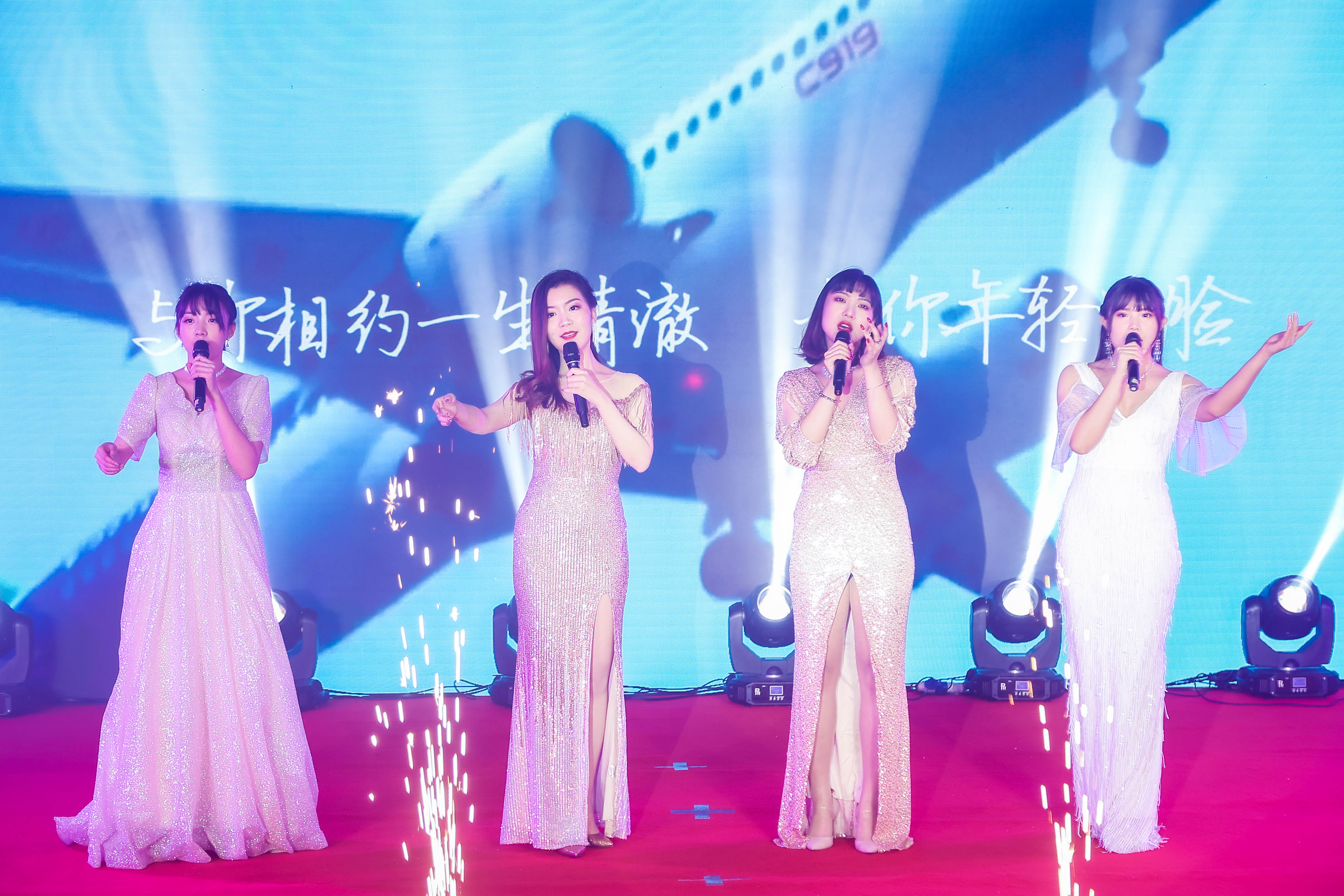2022年会 (8)