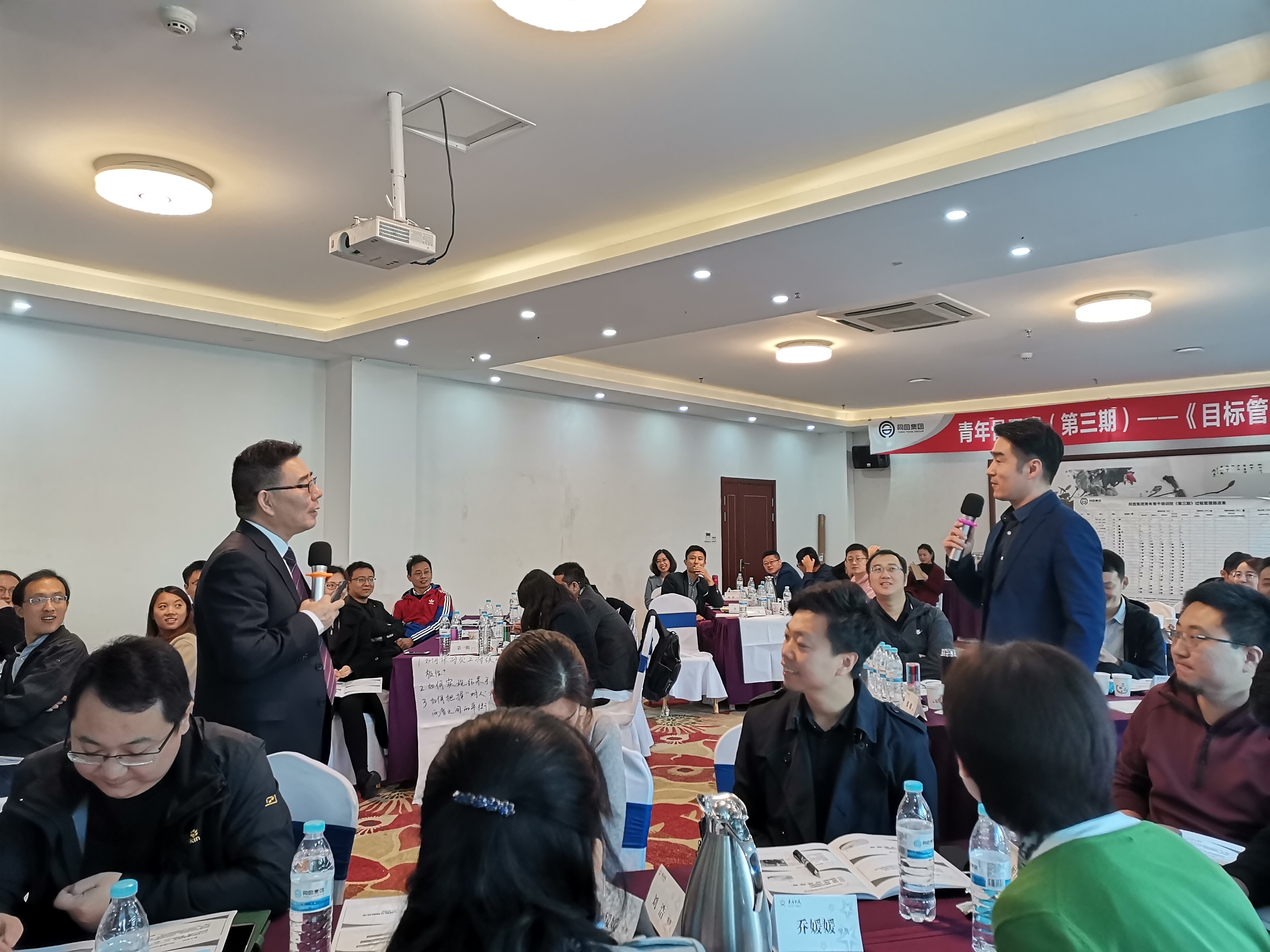 IMG_20191026_105101