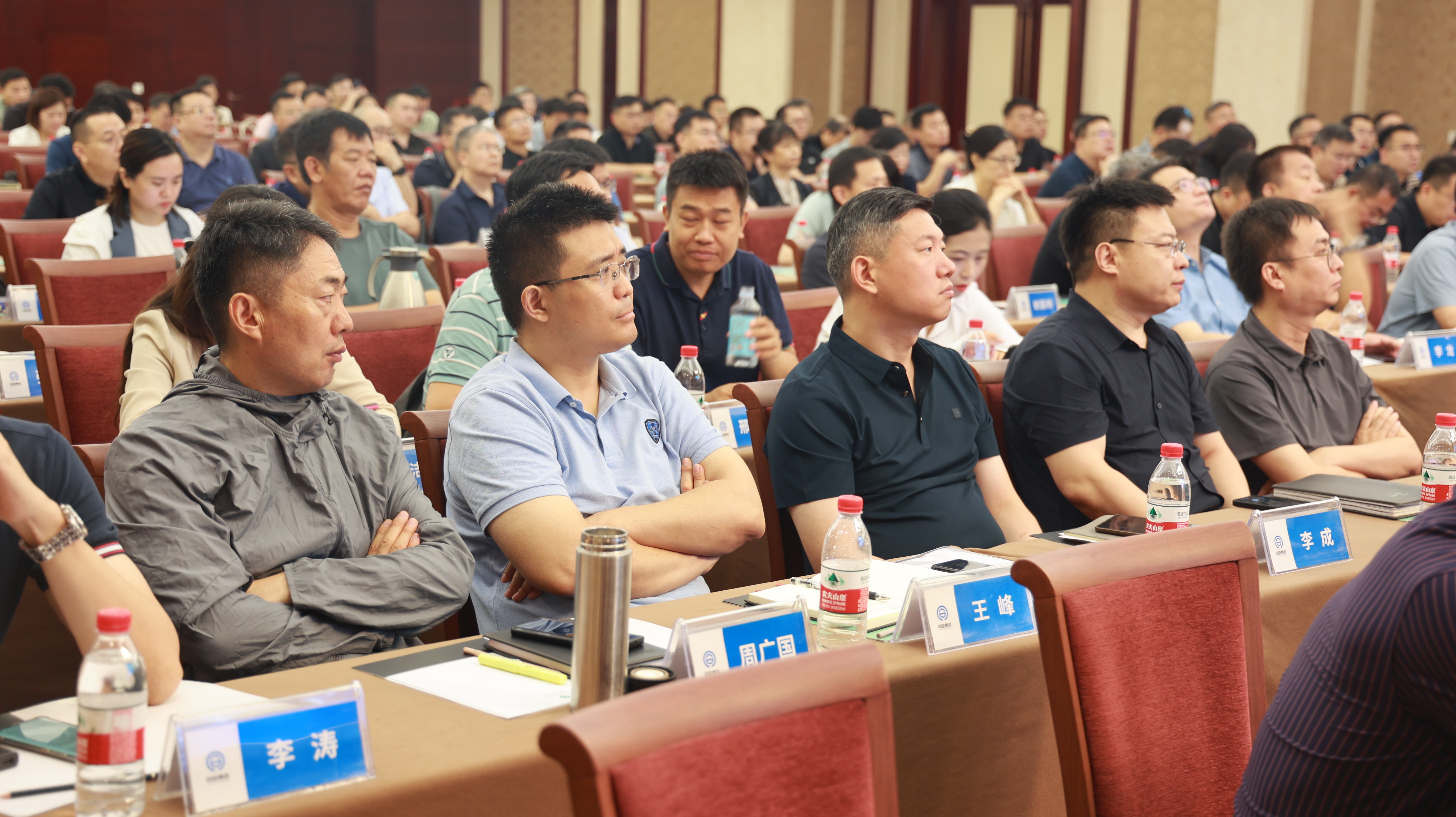 2023年中研讨会 (1)