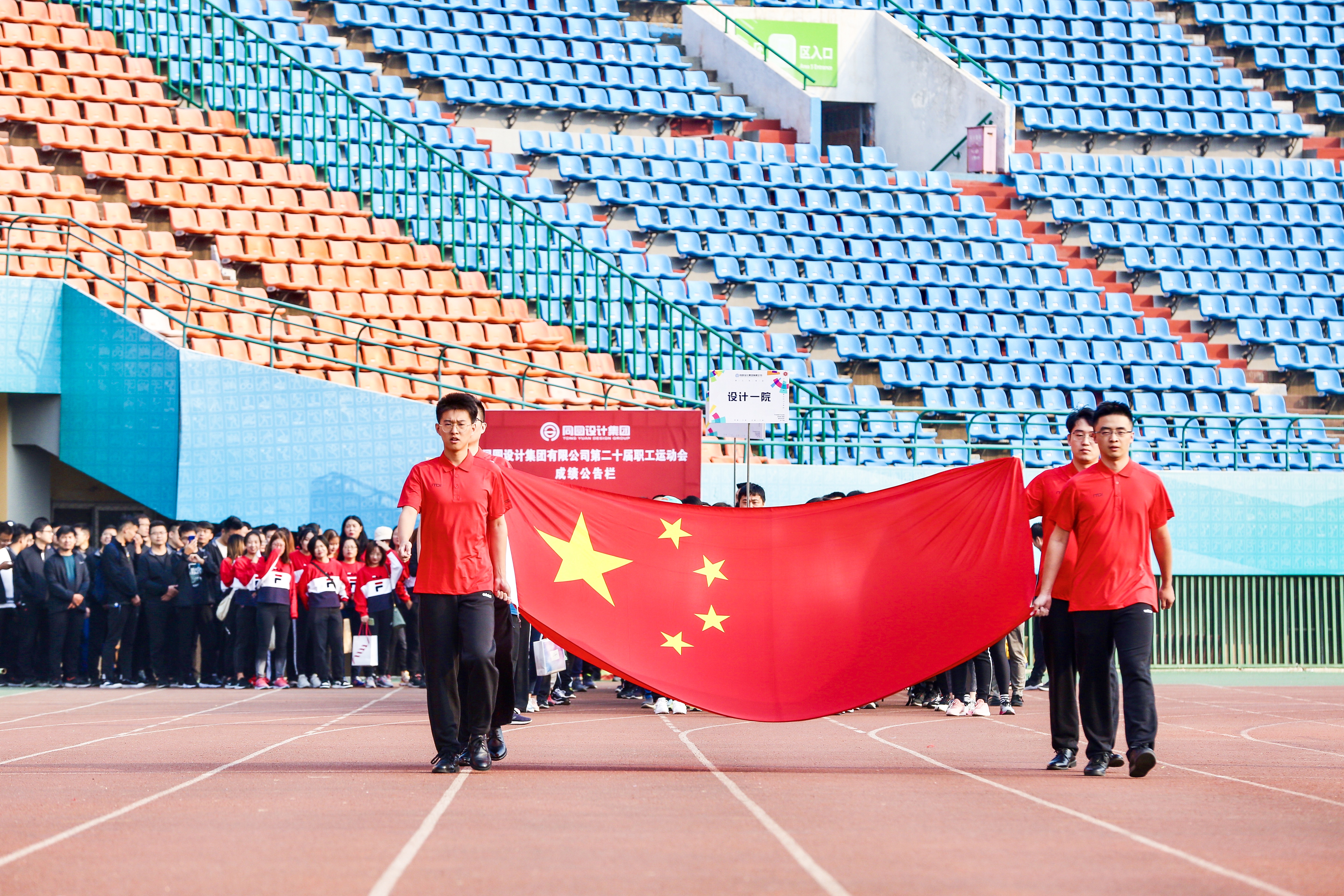 2019运动会 (2)