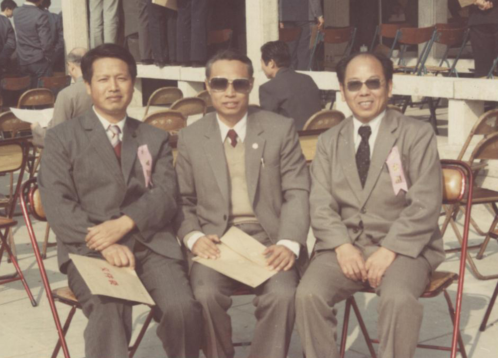 1987年4月解放阁建成典礼现场留念
