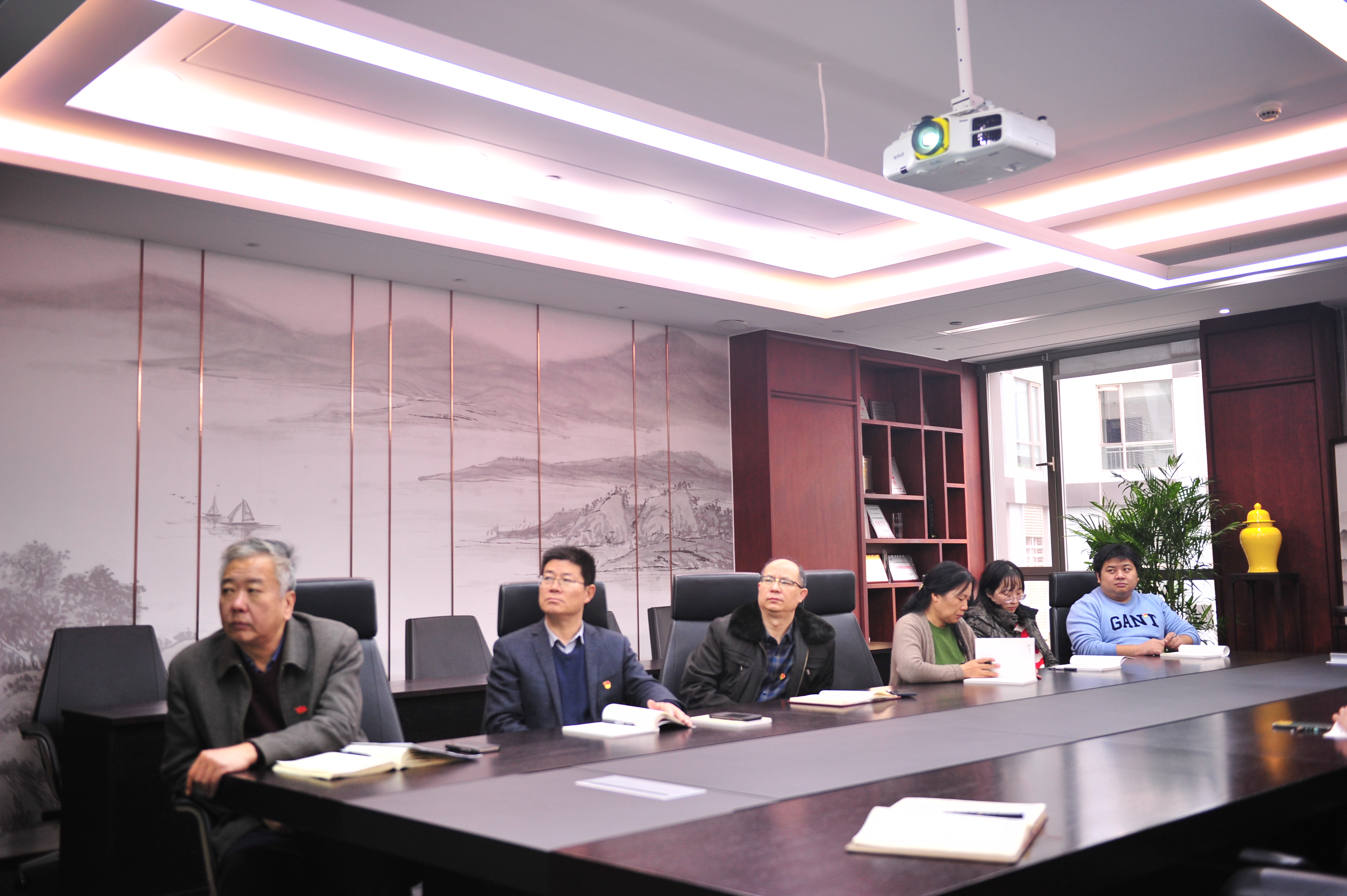 2019党课学习
