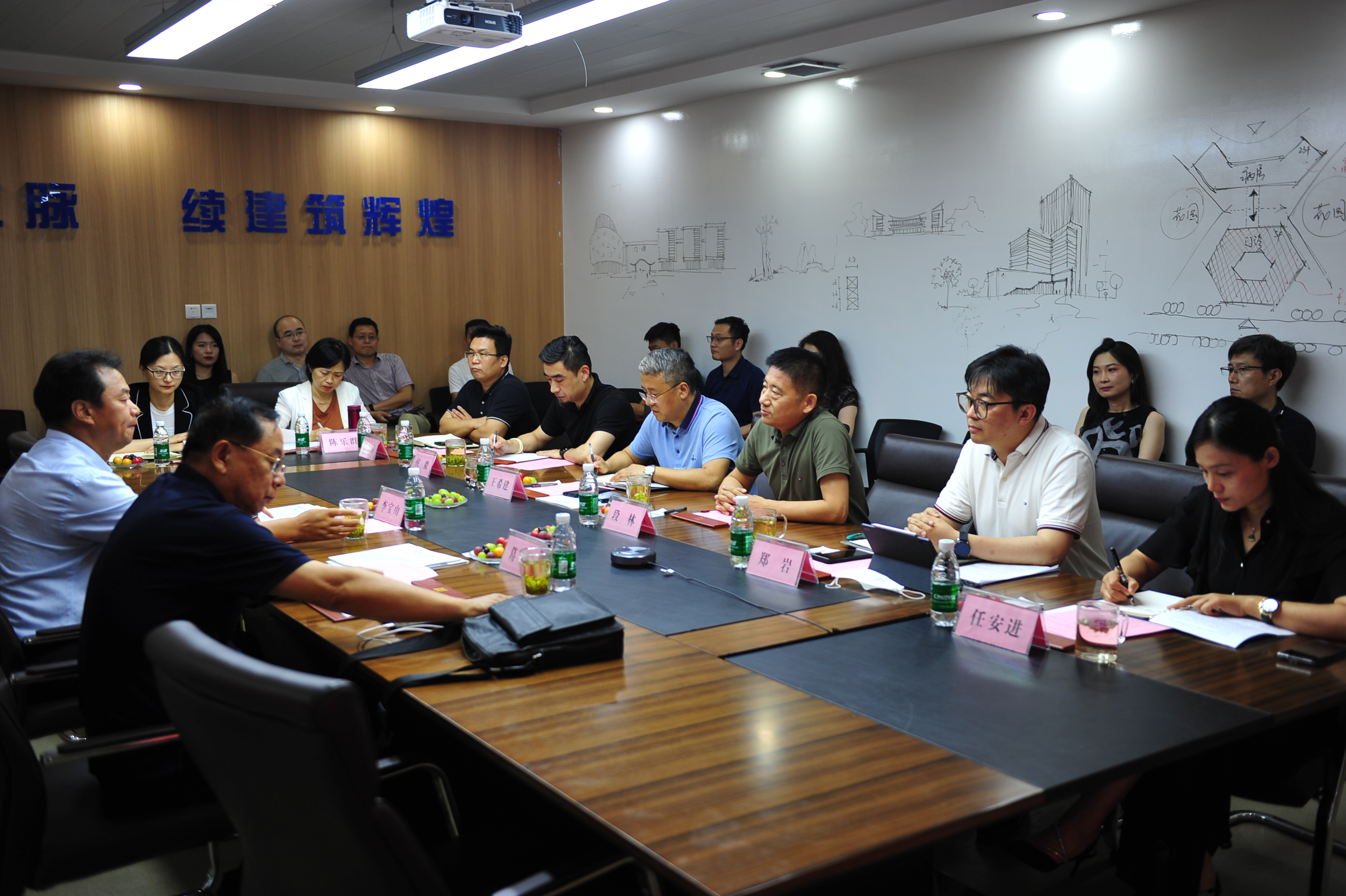 2022医养专家研讨会