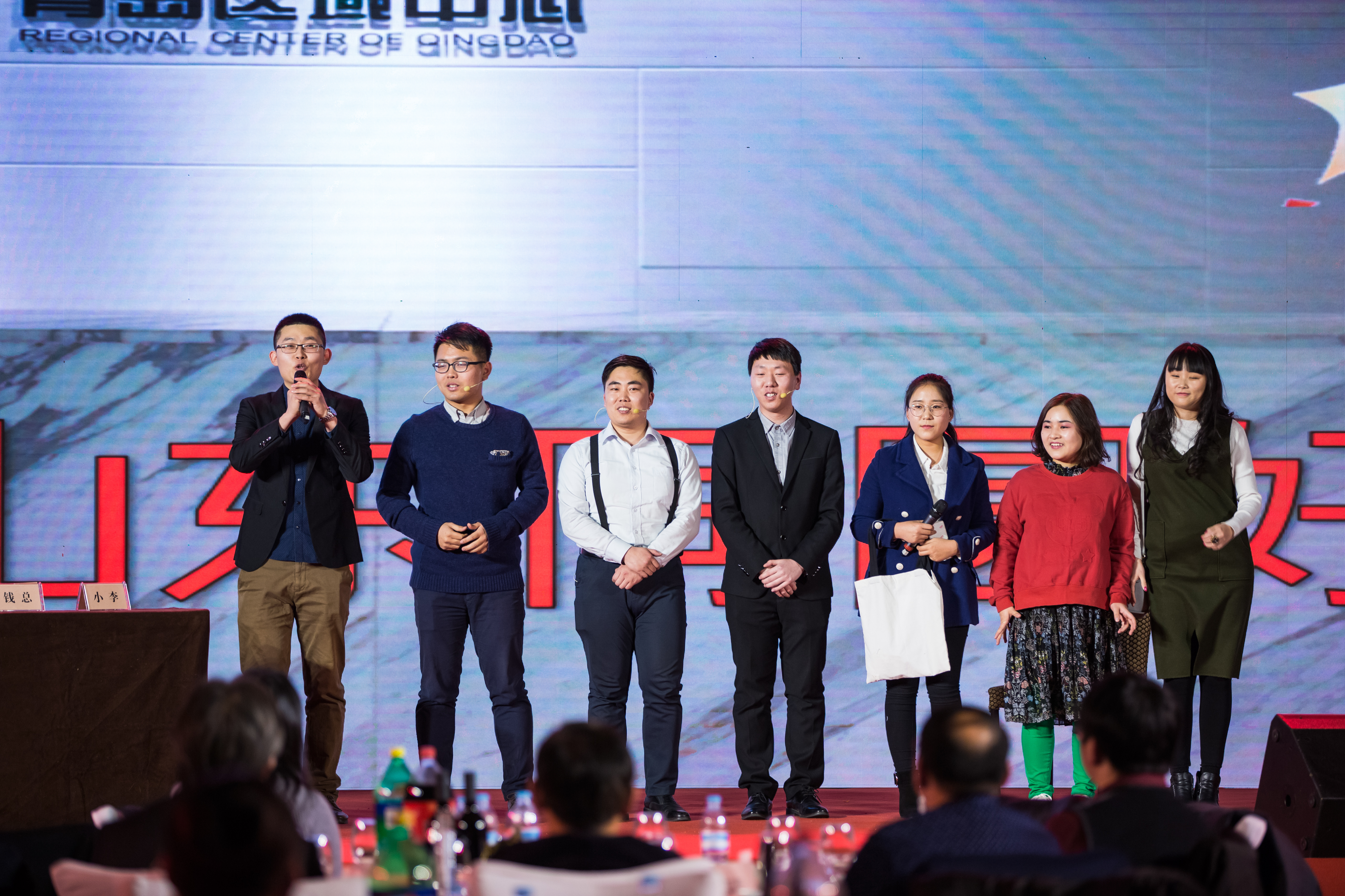 2018年会 (3)