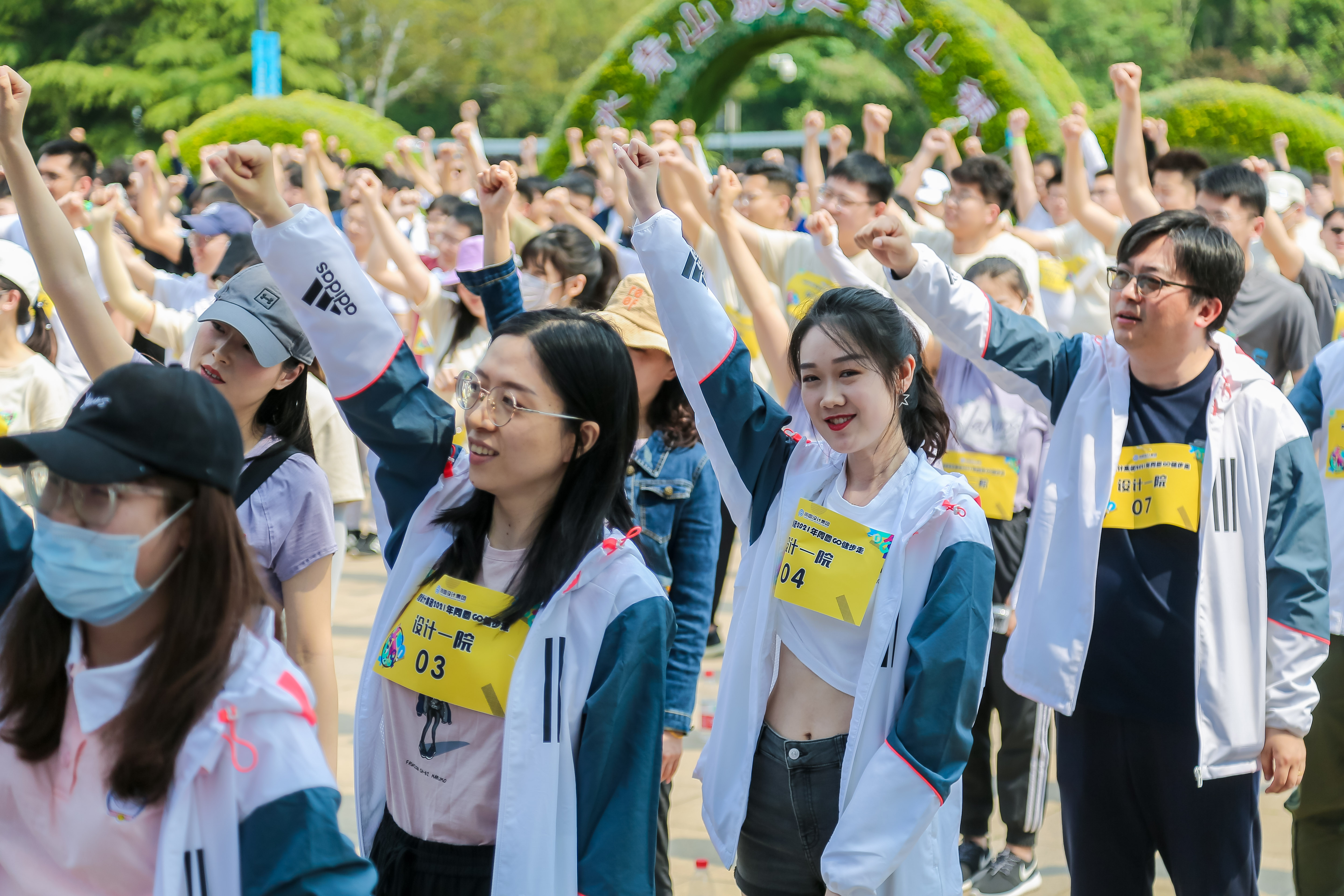2021健步走 (2)