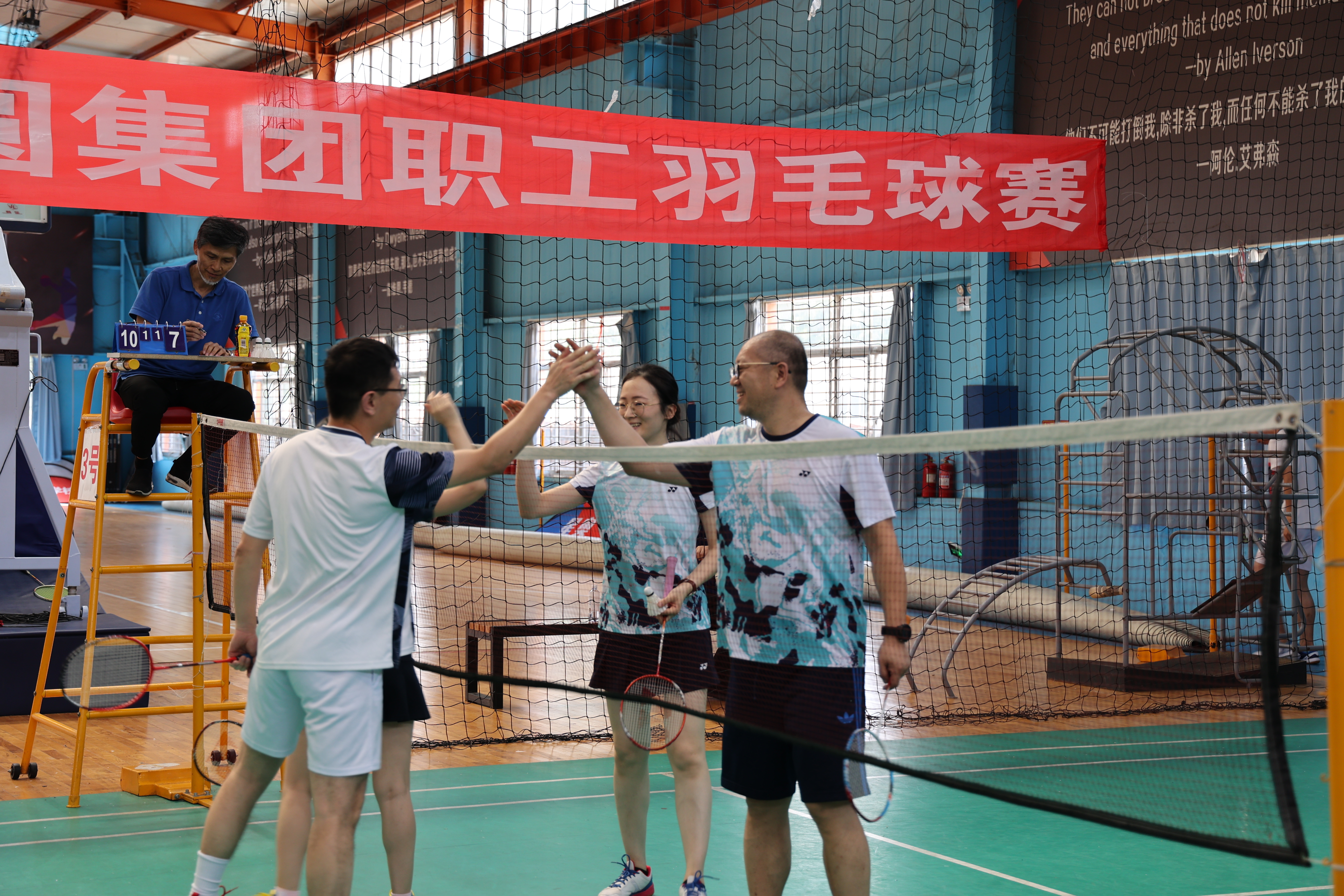 2021羽毛球赛 (5)