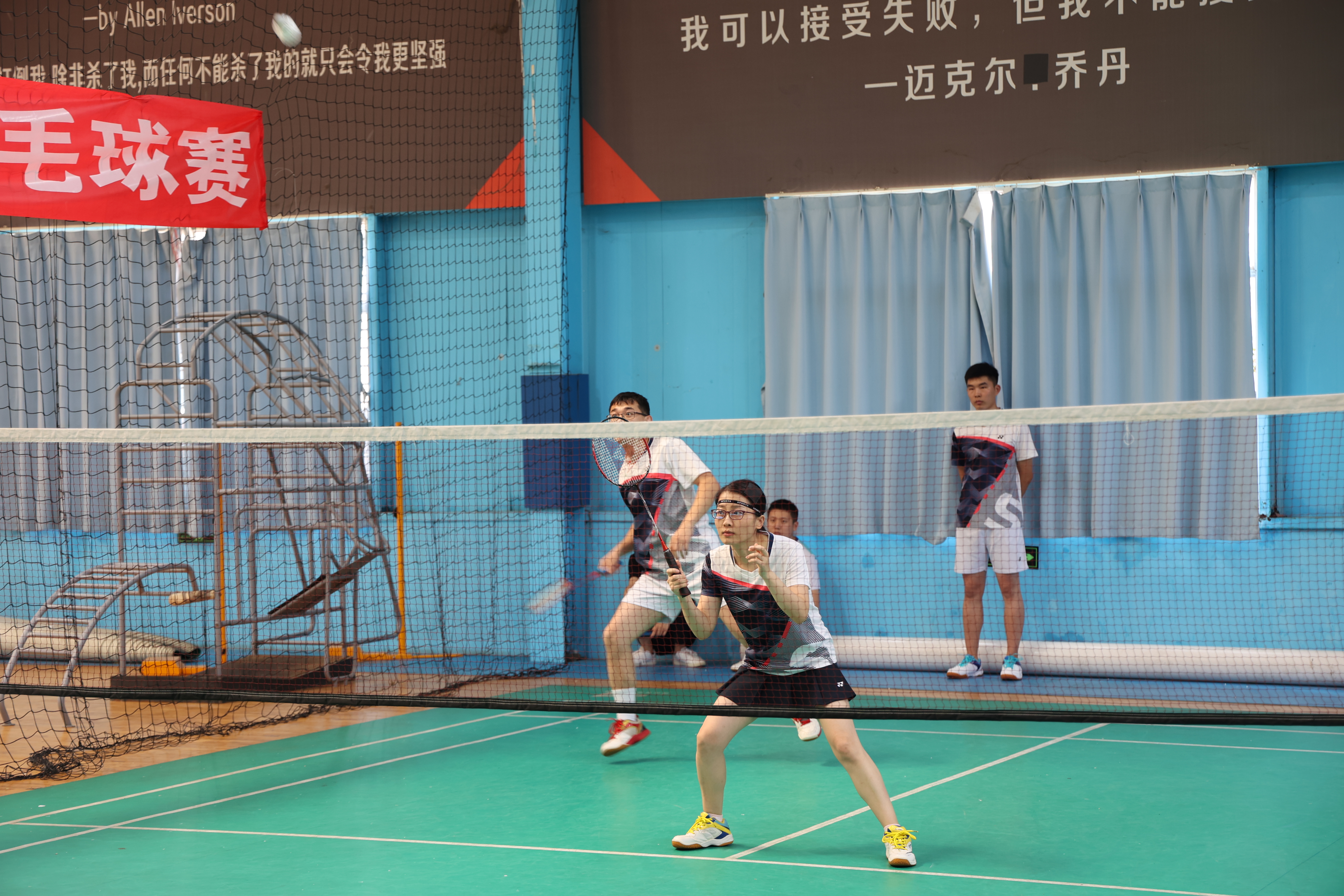 2021羽毛球赛 (2)