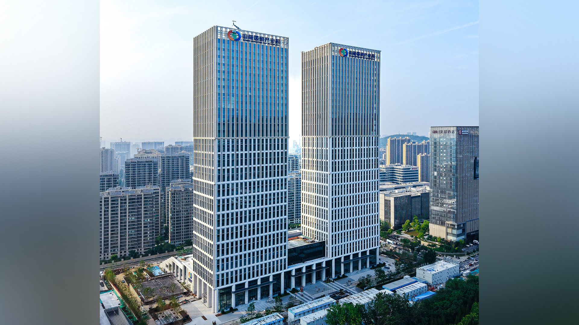 山东能源集团济南国际贸易产业园