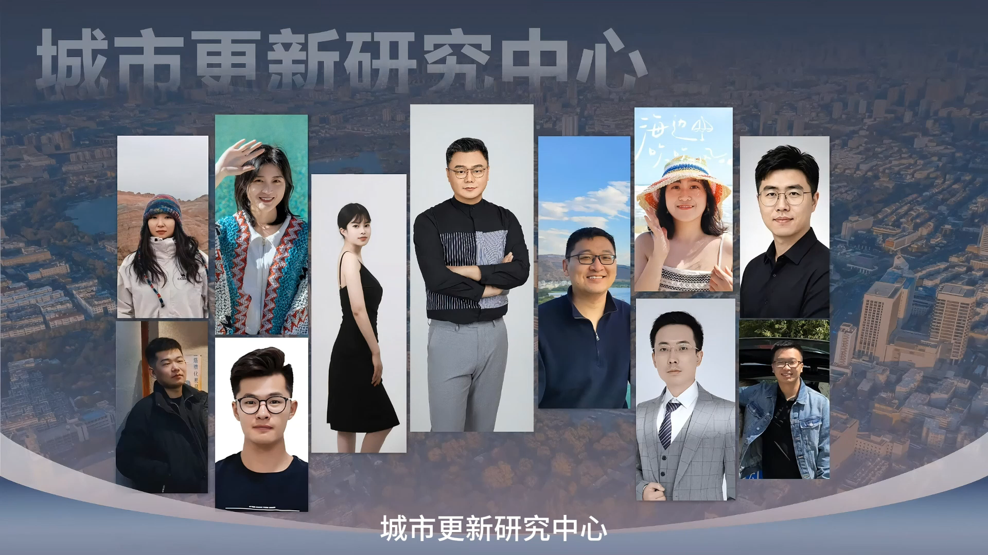 祝福