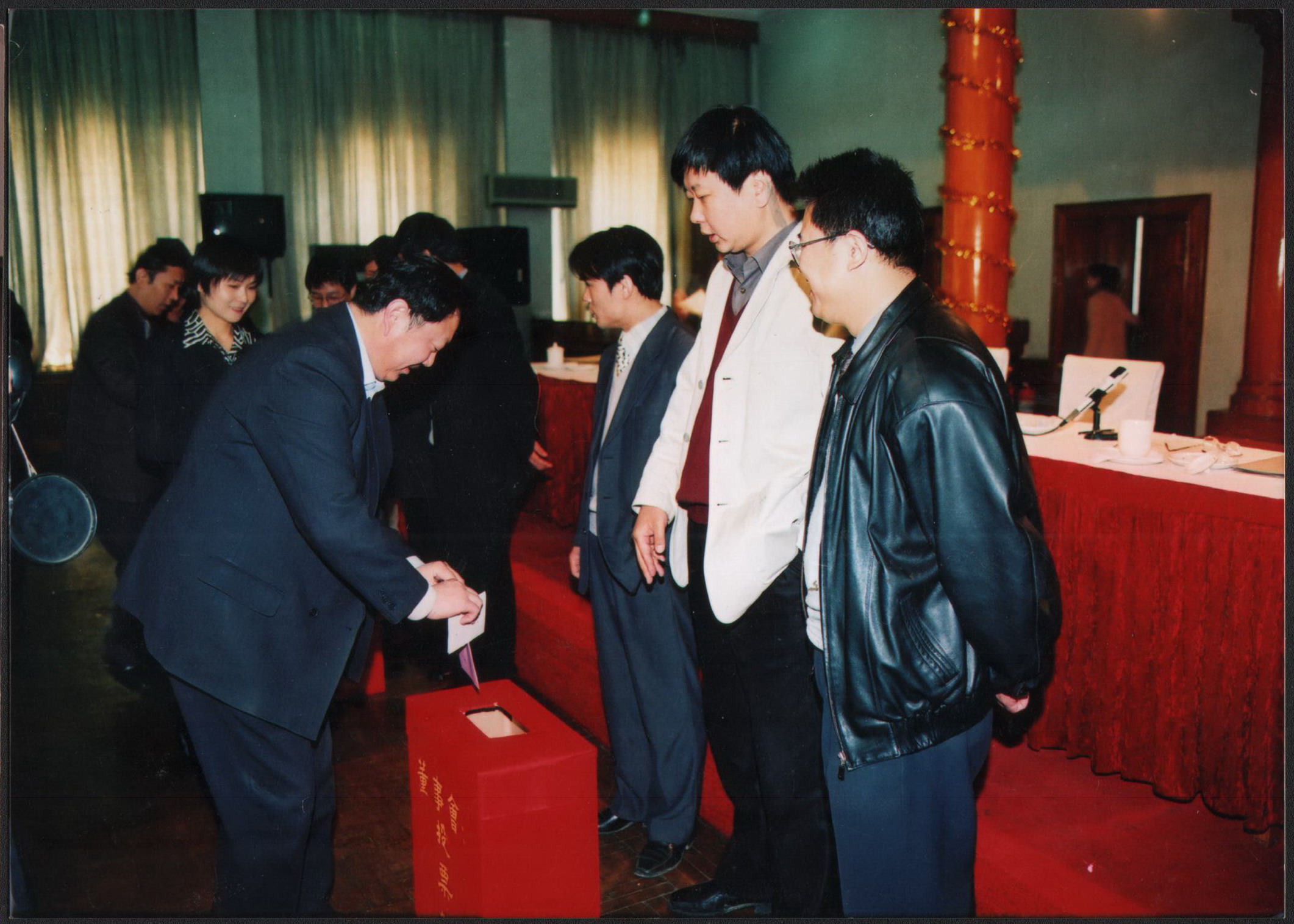 2001年济南市建筑设计院有限责任公司创立大会暨第一届股东大会2