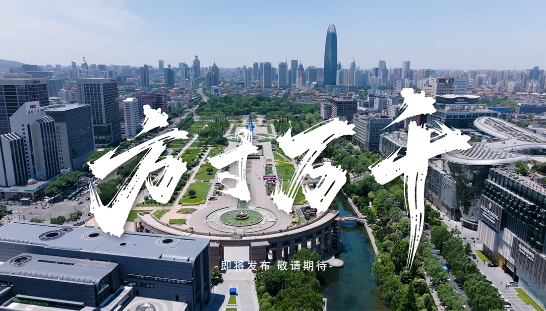 序言