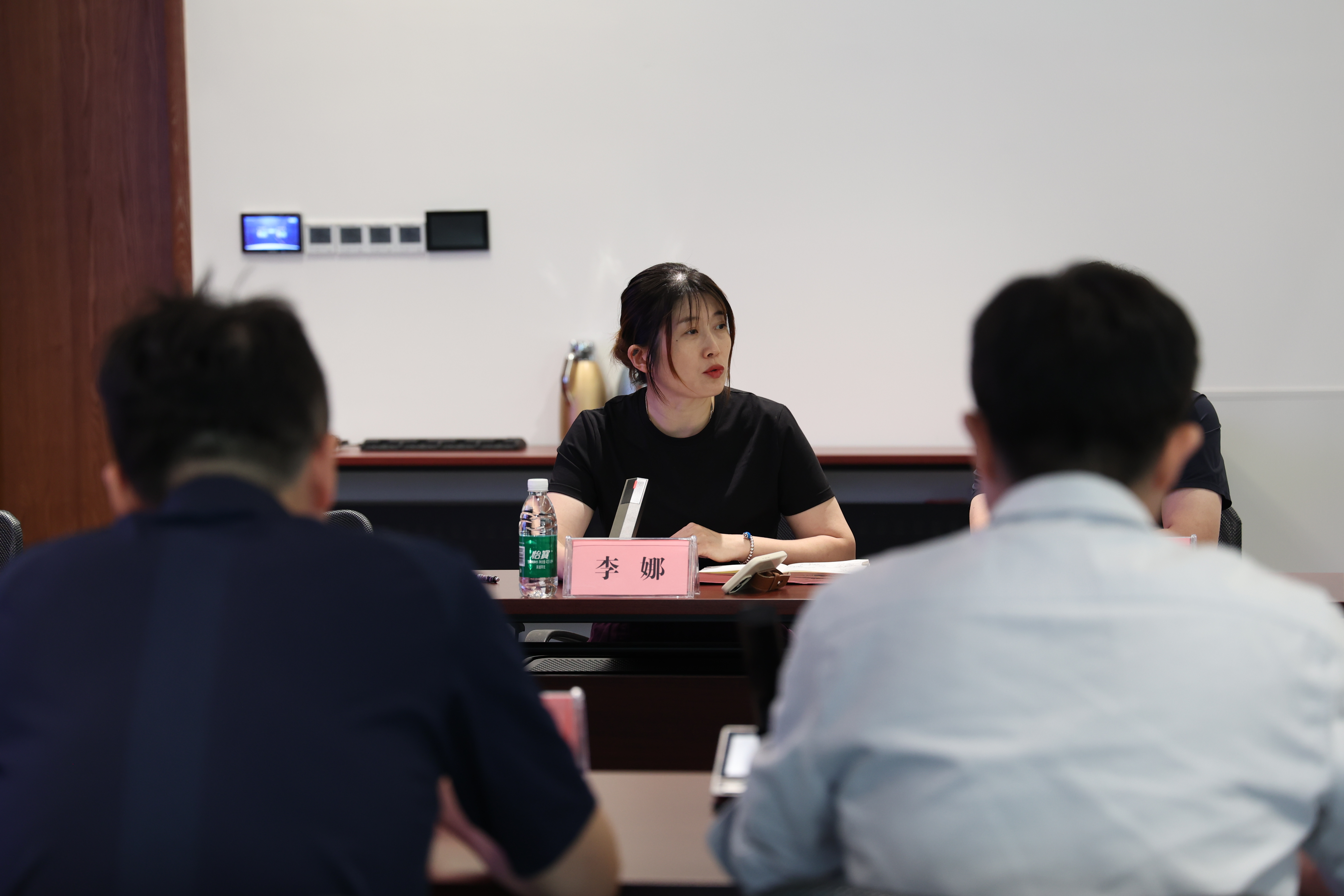 交通赋能 与城同行——TOD地下空间专题论坛