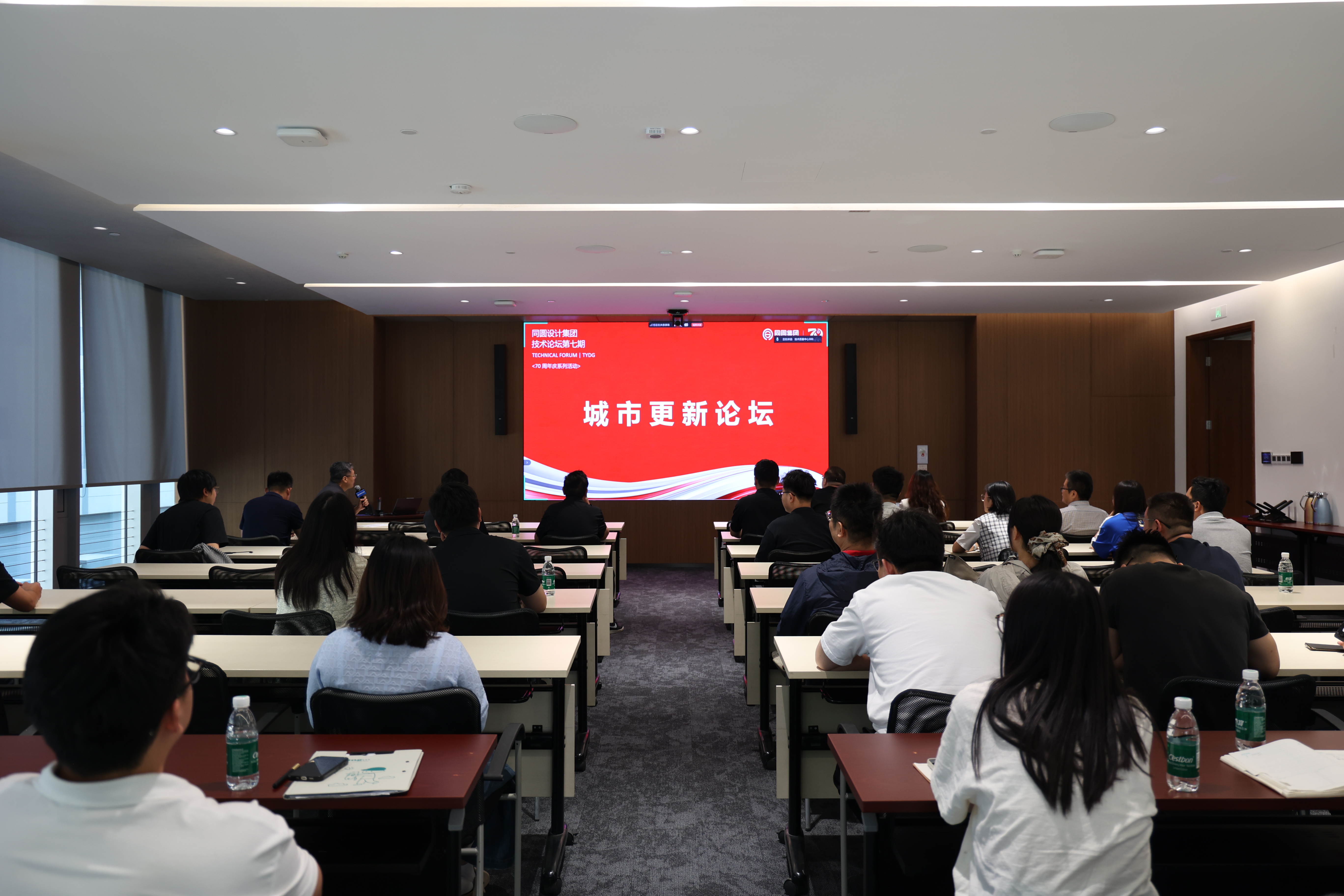 全周期统筹与全专业集成——城市更新的系统解决方案